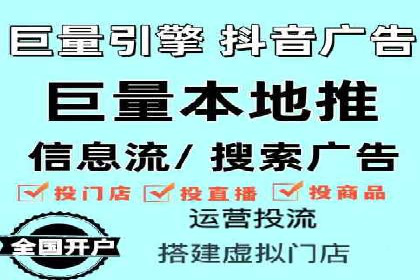 案例分享：SEM竞价推广助力企业品牌知名度提升
